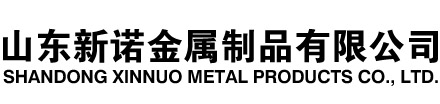 隆昌隧道注浆管|隆昌钢花管|隆昌超前小导管|隆昌无缝注浆管|隆昌注浆钢花管|隆昌中空注浆锚杆|隆昌隧道管棚管