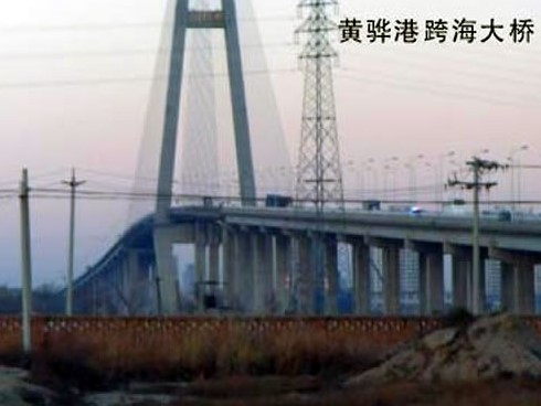 隆昌注浆管小导管管棚管应用案例