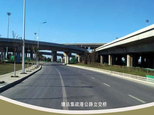 隆昌案例展示